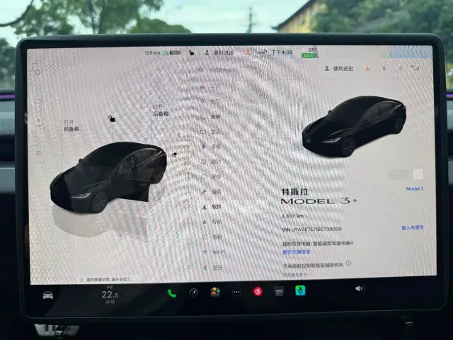 Tesla Model 3 — Фото автомобиля 10