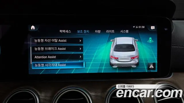 Mercedes-Benz E-Class — Фото автомобиля 25