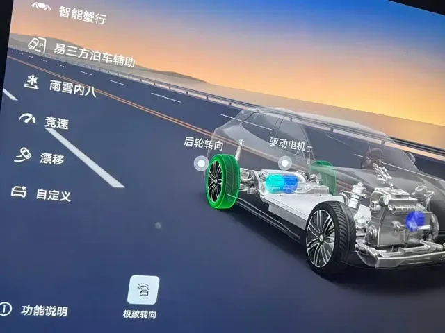 Denza Denza Z9GT 2024 Model 1100 AWD Pro Edition — Фото автомобиля 14
