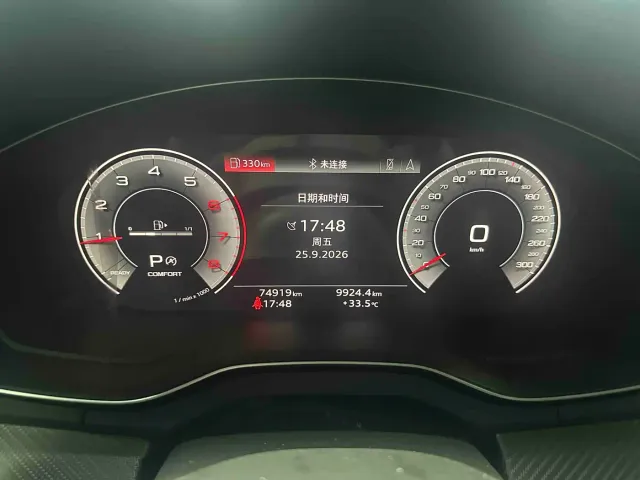 Audi Q5L Sportback — Фото автомобиля 12