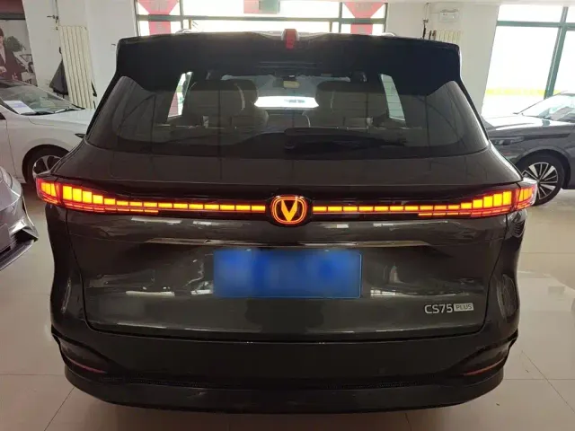 Changan CS75 Plus — Фото автомобиля 3