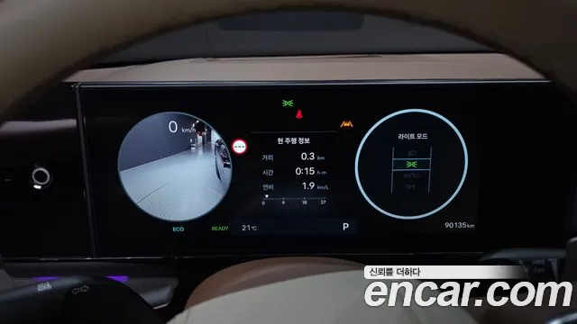 Hyundai Grandeur GN7 — Фото автомобиля 11
