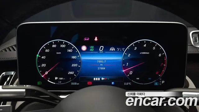Mercedes-Benz S-Class — Фото автомобиля 8