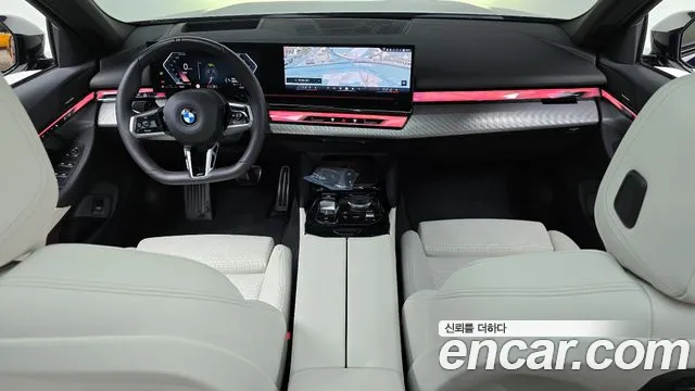 BMW 5-Series — Фото автомобиля 7