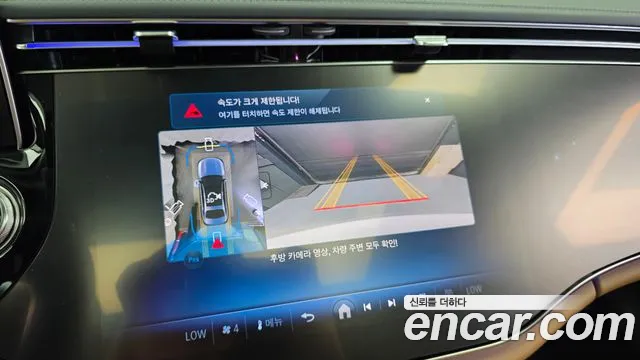 Mercedes-Benz E-Class E-класс W214 — Фото автомобиля 14