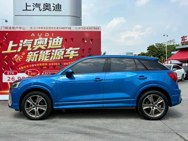 Audi Q2L — Фото автомобиля 9