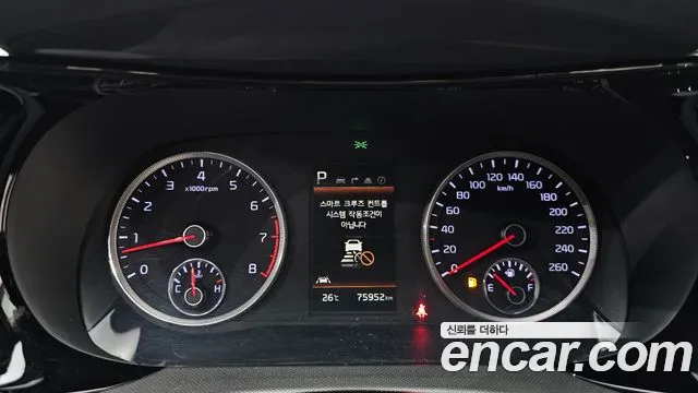 Kia K5 K5 3 поколение 2.0 LPI(Для проката) — Фото автомобиля 8