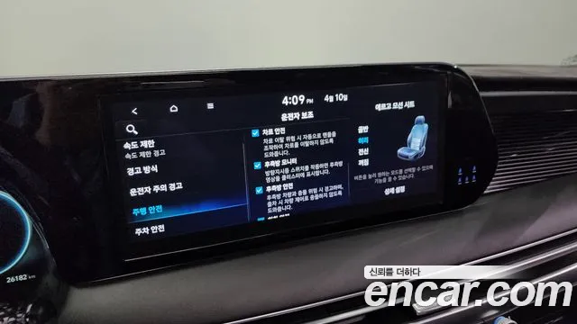 Hyundai Palisade The New Palisade Дизель 2.2 4WD — Фото автомобиля 17