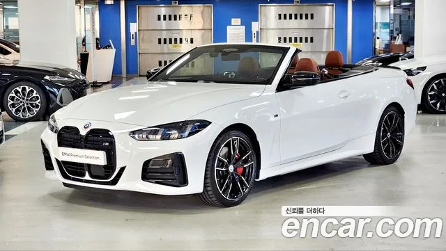 BMW 4 Series G22 — Фото автомобиля 19