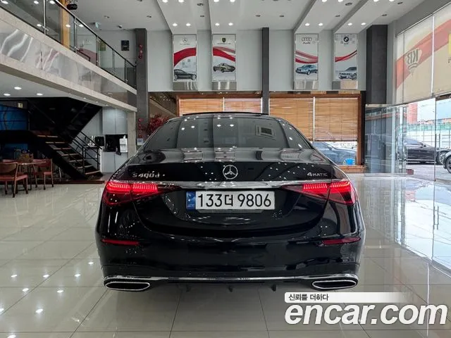 Mercedes-Benz S-Class S-класс W223 — Фото автомобиля 4