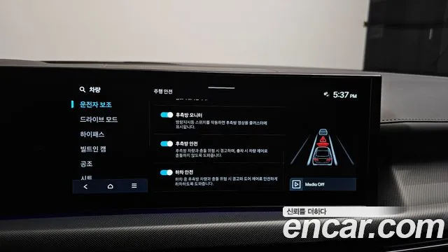 Hyundai Sonata Sonata Edge(DN8) — Фото автомобиля 27