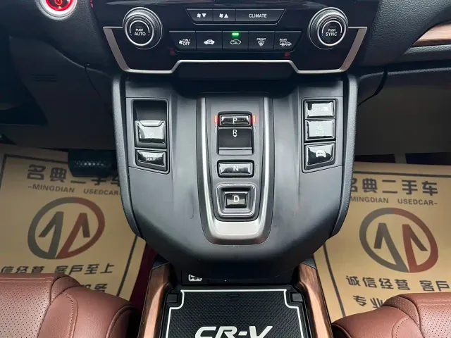 Honda CR-V — Фото автомобиля 11