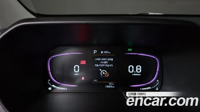Kia morning Новый Morning (JA) Signature — Фото автомобиля 8