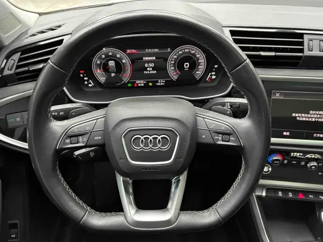 Audi Q3 — Фото автомобиля 8