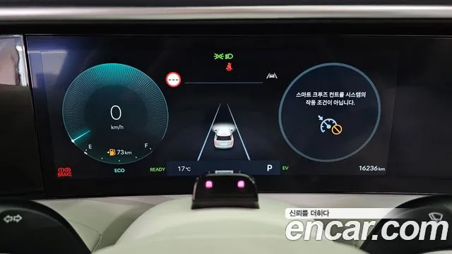 Hyundai Palisade LX3 — Фото автомобиля 8