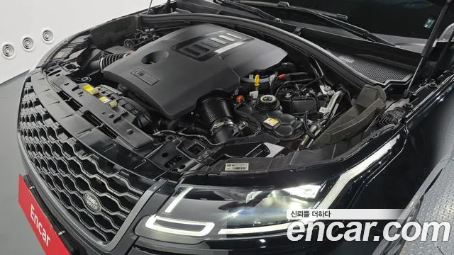 Land Rover Range Rover Velar Range Rover Velar 3.0 P400 R-Dynamic HSE — Фото автомобиля 6