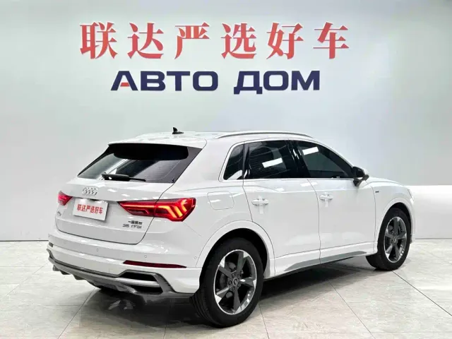 Audi Q3 — Фото автомобиля 6
