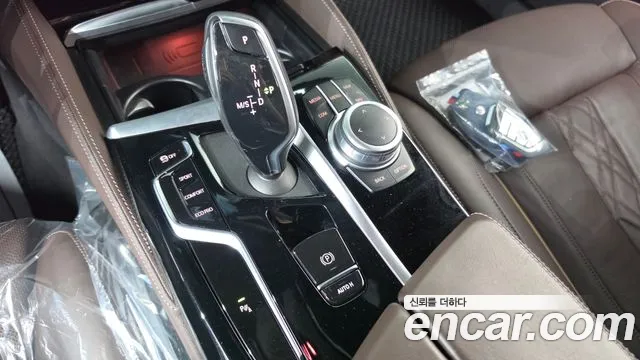 BMW 5 Series G30 — Фото автомобиля 12