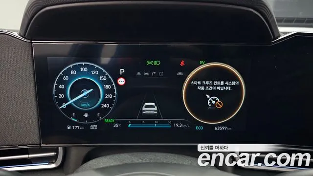 Hyundai AVANTE Modern — Фото автомобиля 8