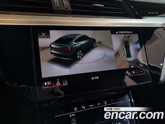 Audi e-tron — Фото автомобиля 13