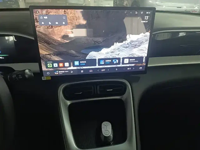 Geely Starry Wish — Фото автомобиля 12