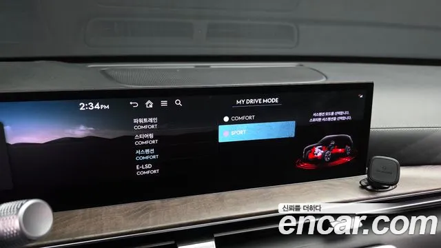 Genesis GV80 2.5T Бензин AWD — Фото автомобиля 29