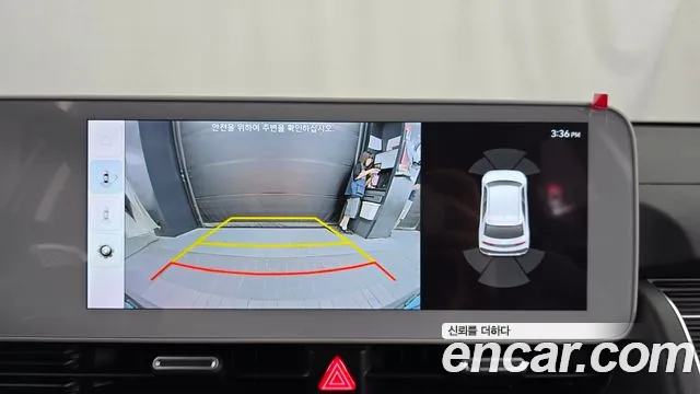 Hyundai Ioniq5 Ioniq5 — Фото автомобиля 12