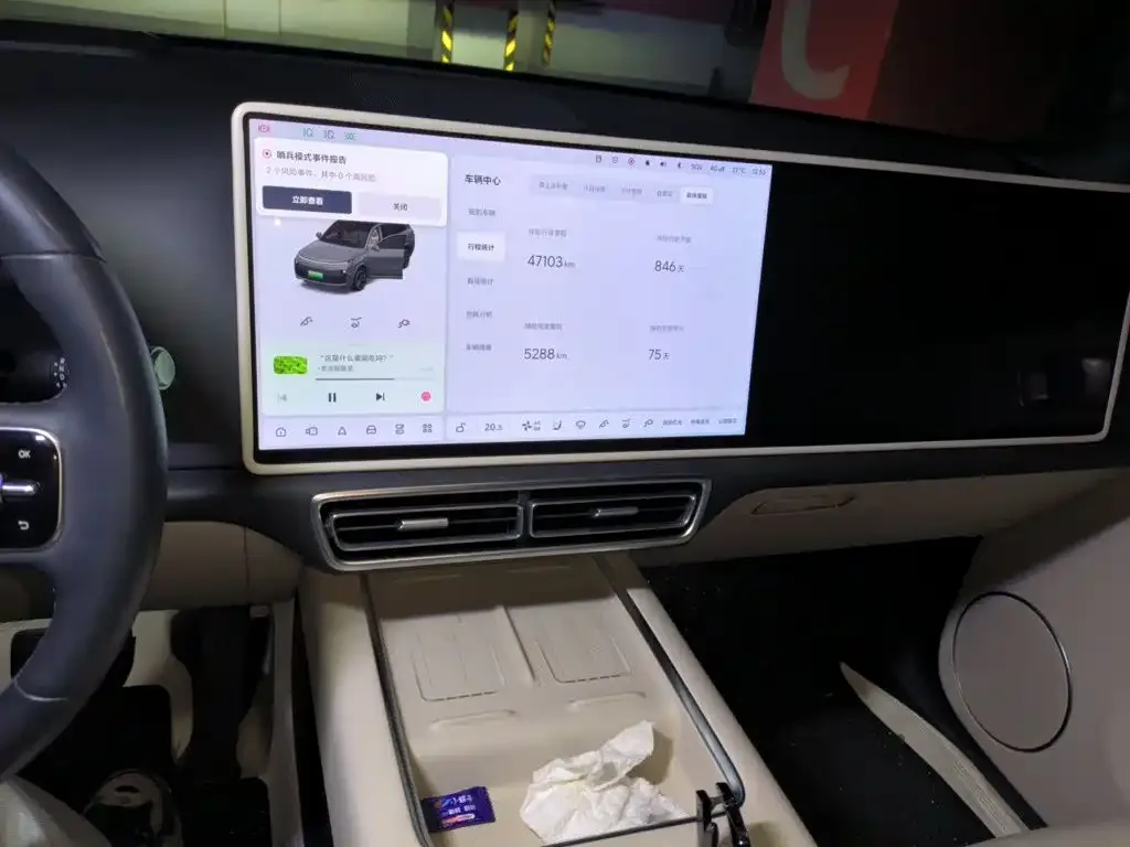 Li Auto Li Xiang L9 2024 Pro — Фото автомобиля 9