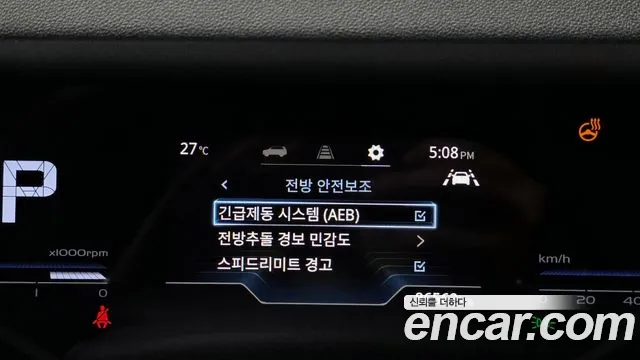 KG_Mobility_Ssangyong Torres Torres Бензин 1.5 2WD — Фото автомобиля 20
