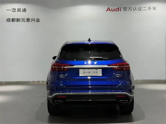 Hongqi HS5 — Фото автомобиля 5