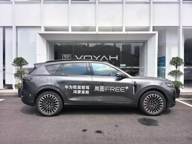 Voyah FREE — Фото автомобиля 10
