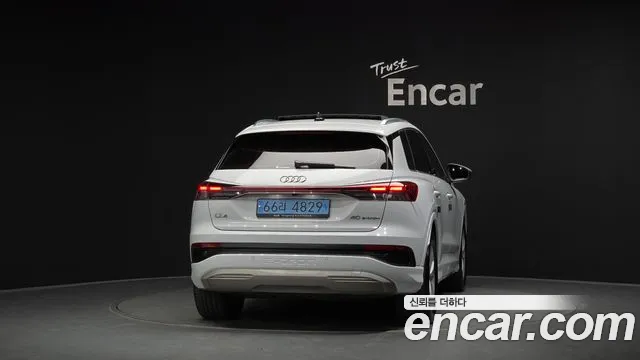 Audi Q4 e-tron F4 — Фото автомобиля 4