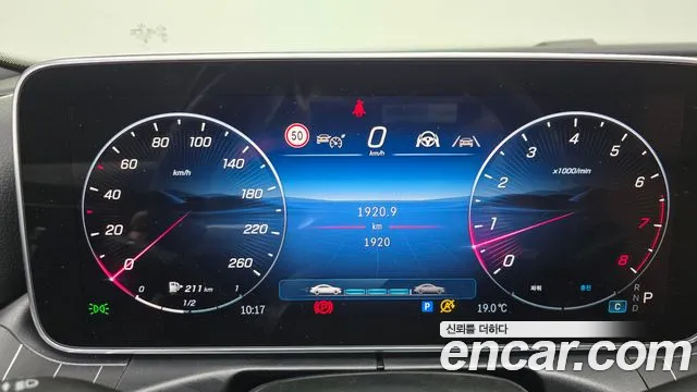 Mercedes-Benz C-Class W206 — Фото автомобиля 8
