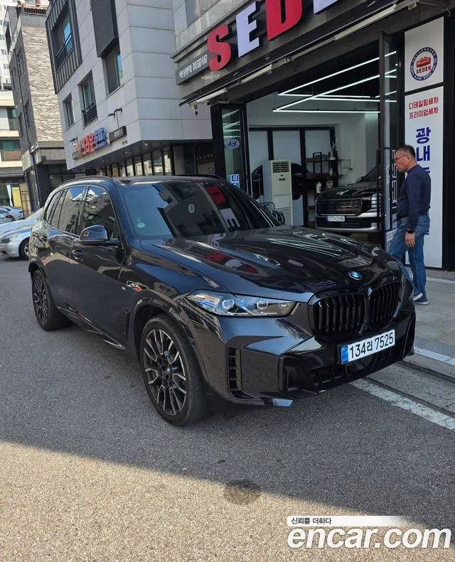 Фотография автомобиля — BMW X5 G05