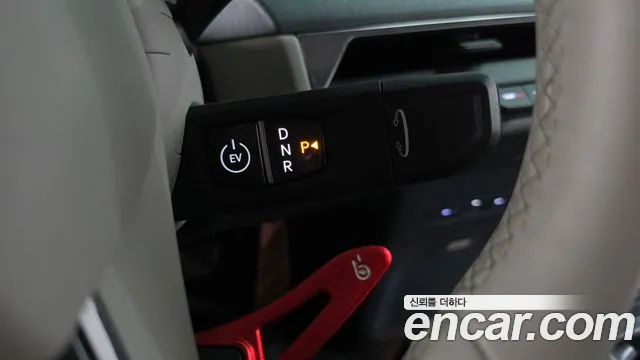 Kia EV9 — Фото автомобиля 9