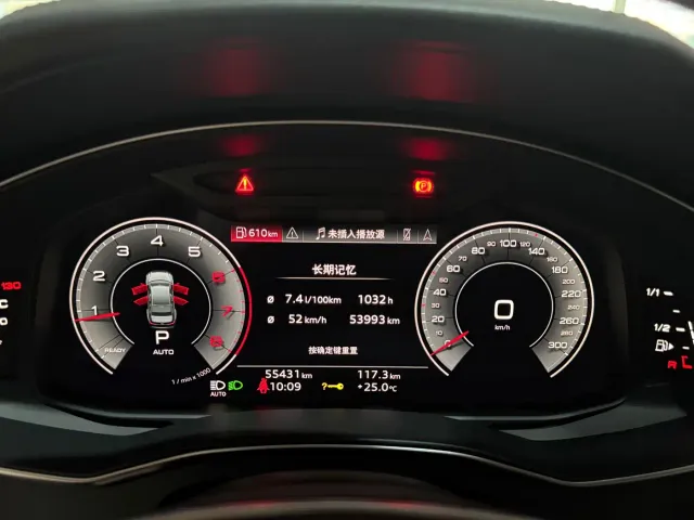 Audi A6L — Фото автомобиля 18