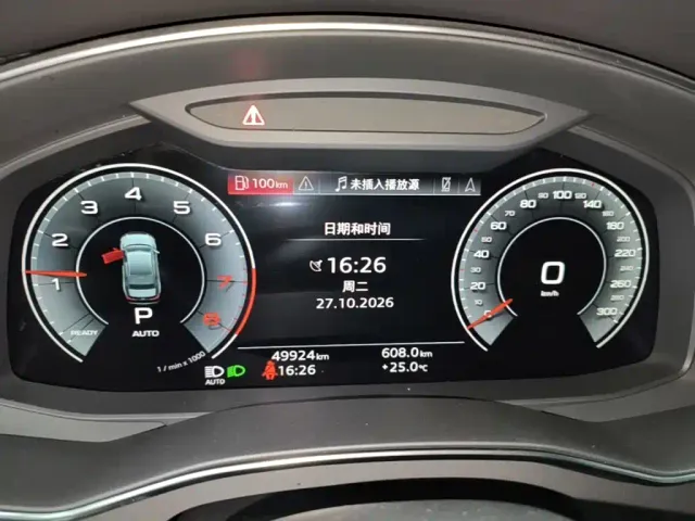 Audi A6L — Фото автомобиля 11