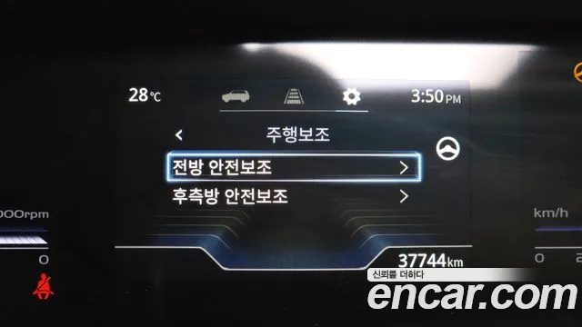 KG_Mobility_Ssangyong Torres Torres Бензин 1.5 2WD — Фото автомобиля 17
