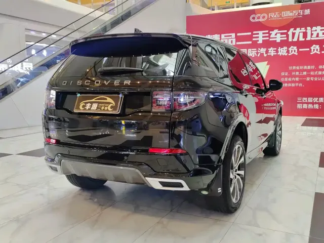 Land Rover Discovery Sport — Фото автомобиля 22