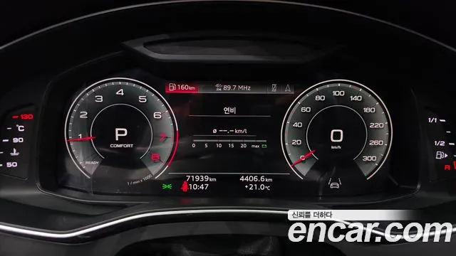 Audi A6 C8 — Фото автомобиля 11