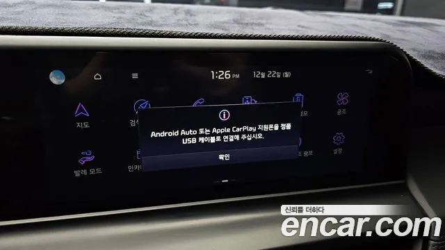 Kia Seltos Бензин 1.6 турбо 2WD — Фото автомобиля 18