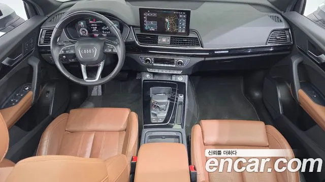 Audi Q5 45 TFSI quattro Premium — Фото автомобиля 7