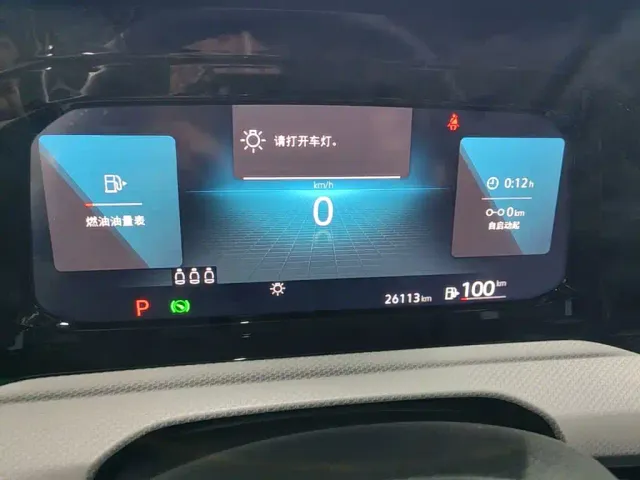 Volkswagen Golf — Фото автомобиля 11