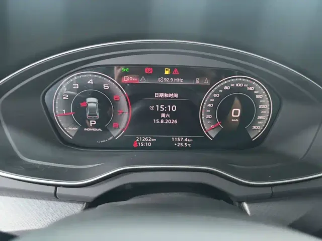 Audi Q5L — Фото автомобиля 17