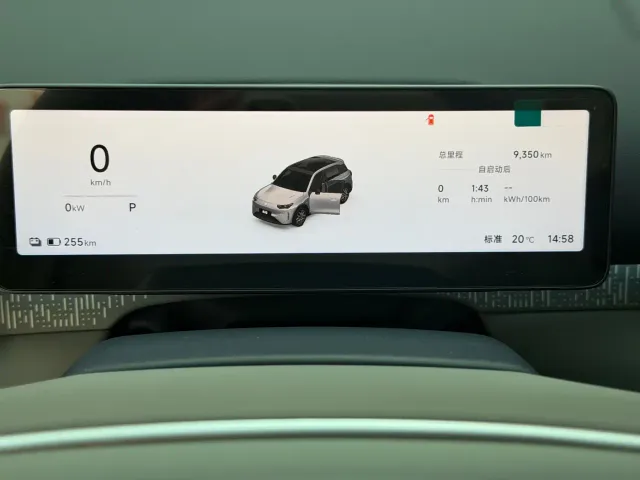 Leapmotor A10 — Фото автомобиля 6