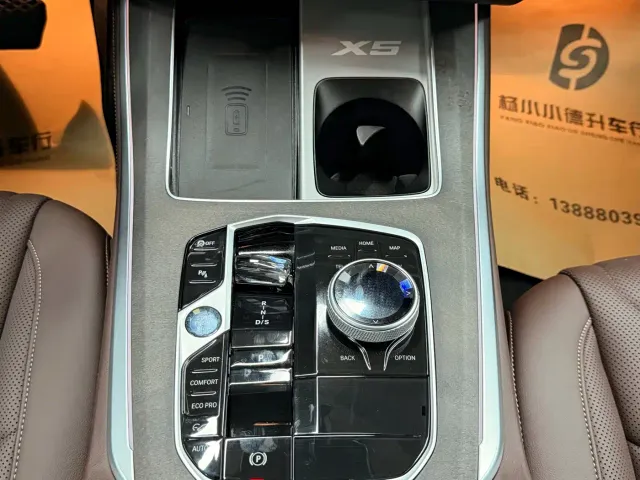 BMW X5 — Фото автомобиля 26