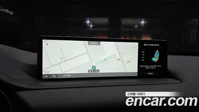 Genesis GV80 — Фото автомобиля 21