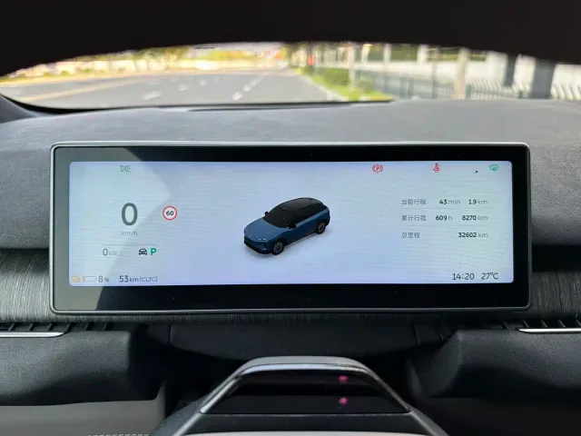 Nio ES7 — Фото автомобиля 14