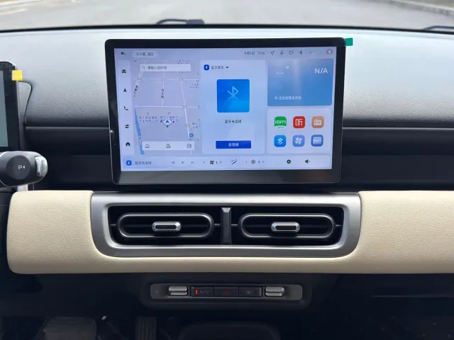 Wuling Binguo PLUS — Фото автомобиля 6