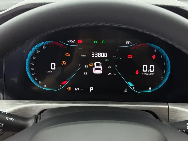 Changan CS35 Plus — Фото автомобиля 18